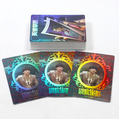ซื้อ สี PMS ที่สามารถปรับแต่งได้ การ์ดเกมฮอลอล์กราฟิค หนังสือรูปสําหรับแฟนการ์ดสะสม online manufacture