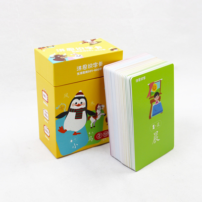 ซื้อ การออกแบบตามสั่ง เด็ก แฟลชการ์ดสําหรับเด็ก พิมพ์การเรียนรู้การฝึกหัดภาษาจีน online manufacture