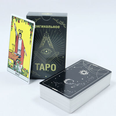 ซื้อ การพิมพ์ตามสั่ง คุณภาพสูง ไซส์เต็ม การ์ด Oracle Tarot กับคู่มือ online manufacture