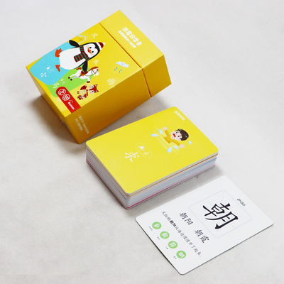 บัตรการเรียนรู้ภาษาตามสั่ง ของเล่นสําหรับเด็กวัยรุ่น
